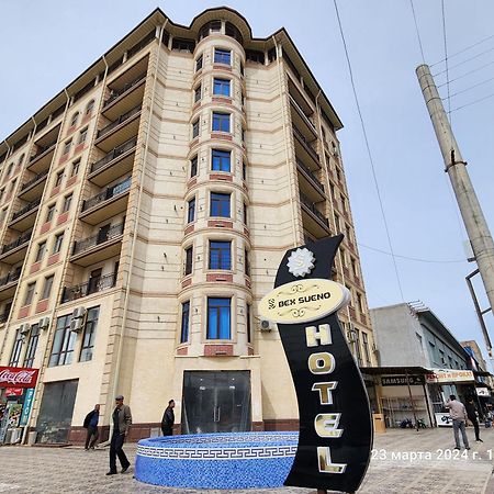 Bex Sueno Hotel Самарканд Экстерьер фото