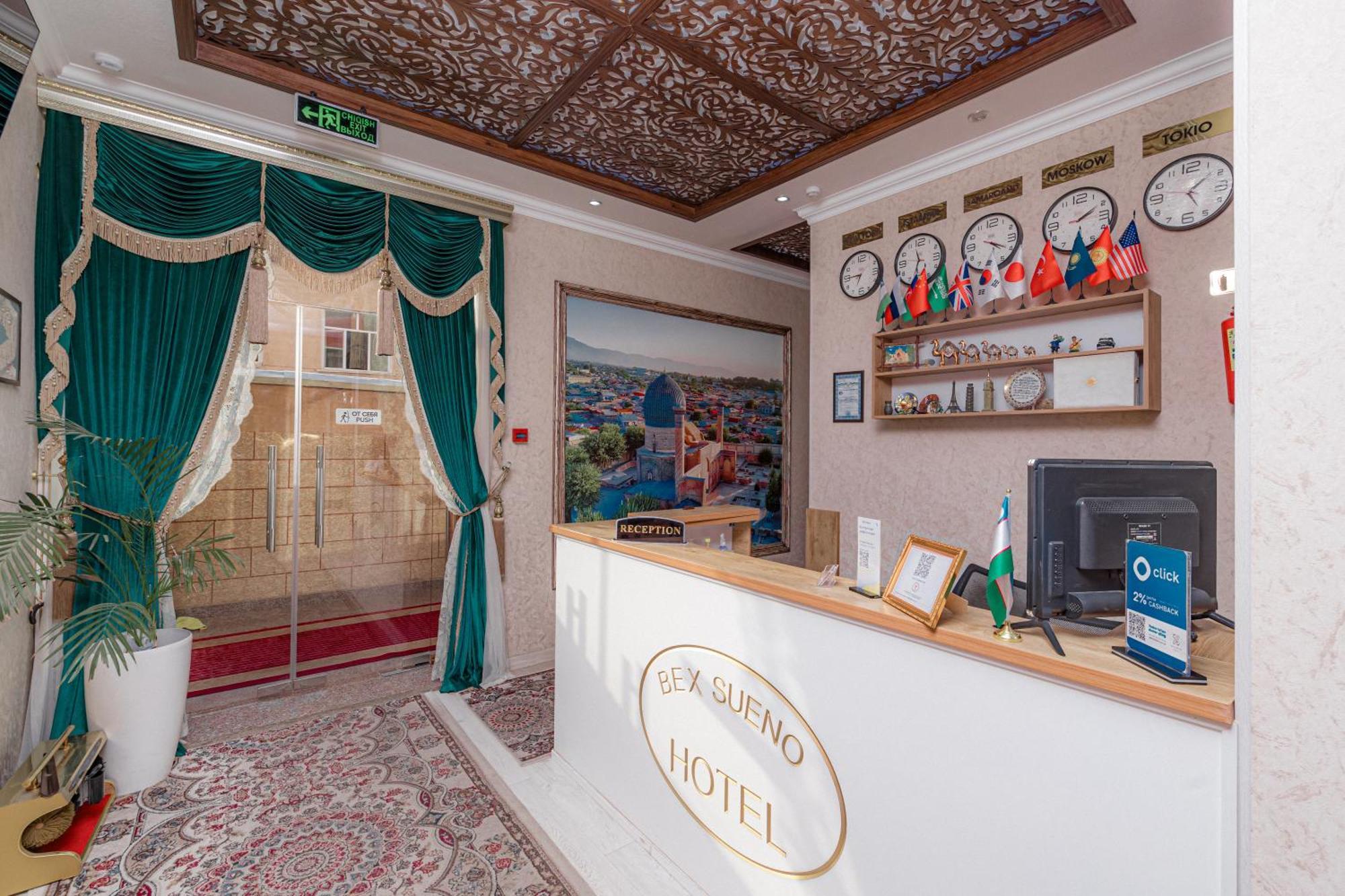 Bex Sueno Hotel Самарканд Экстерьер фото